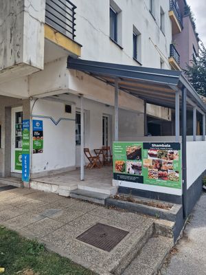 2 tables outside, with option for more at Shambala in Zagreb