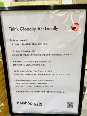  at Haishop Cafe - Shibuya Scramble Square in Tokyo