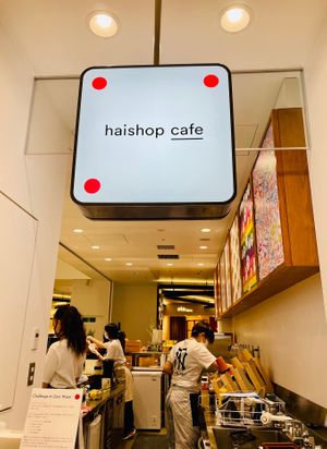  at Haishop Cafe - Shibuya Scramble Square in Tokyo