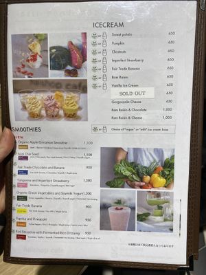   at Haishop Cafe - Shibuya Scramble Square in Tokyo