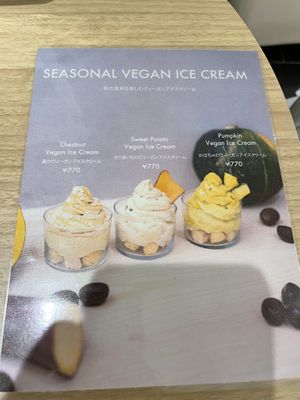   at Haishop Cafe - Shibuya Scramble Square in Tokyo