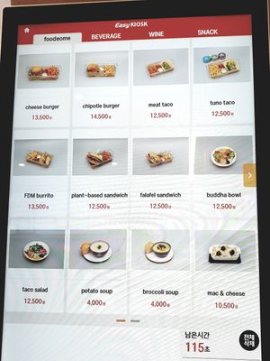  at foodeome - Samsong in Gyeonggi-do