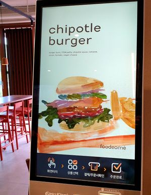  at foodeome - Samsong in Gyeonggi-do