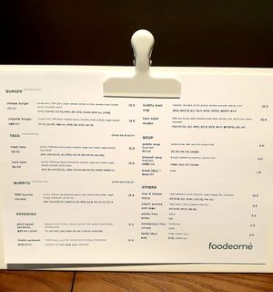  at foodeome - Samsong in Gyeonggi-do