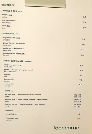  at foodeome - Samsong in Gyeonggi-do