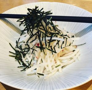 Daikon Salad at Izakaya Sensu in Taguig