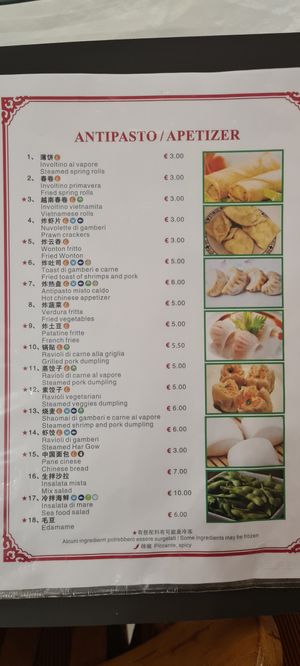  at Ristorante Cinese al Leon d'Oro 金狮饭店 in Venice