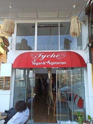 Tyche Entrance at Tyche in Antalya