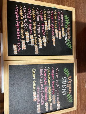 menu   at Hamayuu Japanese Restaurant in Chester