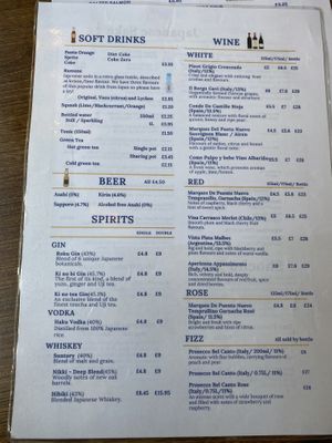 drinks menu 1/2  at Hamayuu Japanese Restaurant in Chester