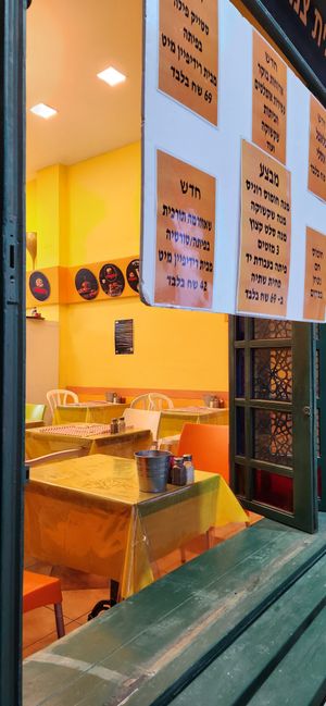 Indoor seating is pleasant too at Roni Maadanei Boutique - VBurger - Roni's Hummus - La Plata Mia in Zikhron Yaakov