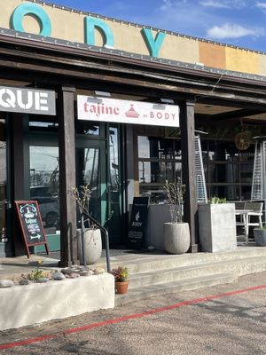Entrance  at Tajine in Santa Fe