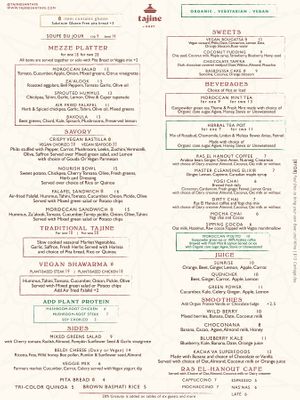 Tajine Spring Menu 2023 at Tajine in Santa Fe