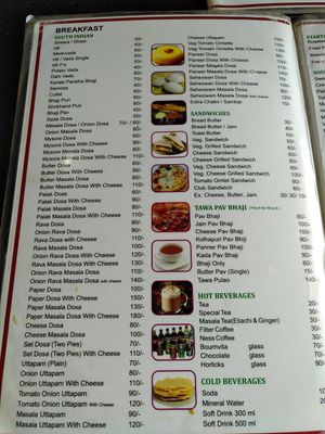 Menu 1 at Sita Pure Veg Restaurant in Bardez