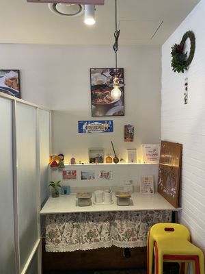 Free peanuts and pickled radish   at Aejeong hot pot restaurant in Seoul