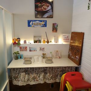  at Aejeong hot pot restaurant in Seoul