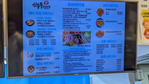  at Xinlongfu Maratang Seogwipo Branch 제주섬신룽푸마라탕 서귀포점 in Seogwipo