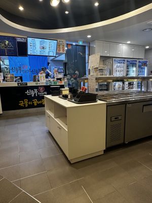  at Xinlongfu Maratang Seogwipo Branch 제주섬신룽푸마라탕 서귀포점 in Seogwipo