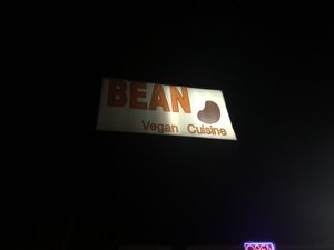 Bean at Bean Vegan Cuisine in Charlotte