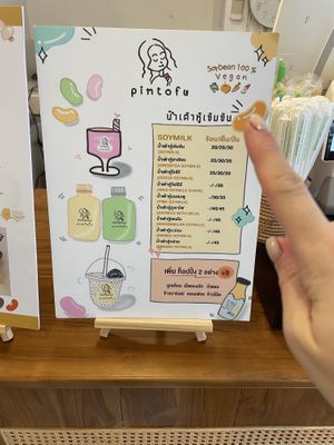   at Pim Tofu in Chiang Mai