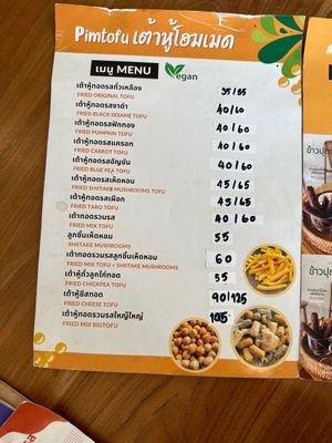   at Pim Tofu in Chiang Mai