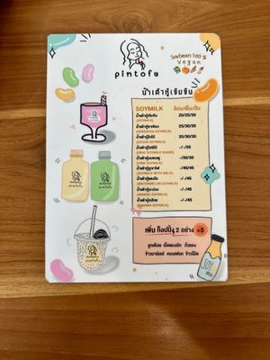   at Pim Tofu in Chiang Mai