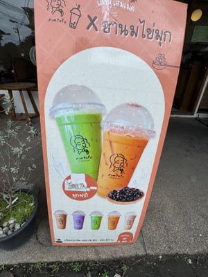 Bubble teas  at Pim Tofu in Chiang Mai