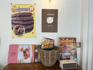 Vegan burger patty  at Pim Tofu in Chiang Mai