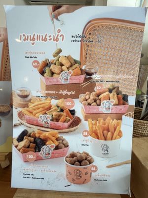 Menu   at Pim Tofu in Chiang Mai