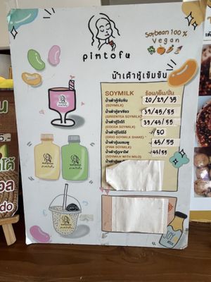 Menu  at Pim Tofu in Chiang Mai