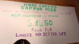 menu at Sappho Meze in South West London