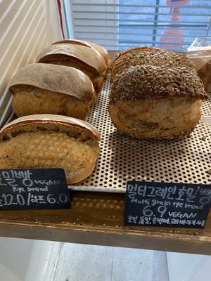The only two labeled, but many others have been confirmed vegan as well!  at Brot Art in Seoul