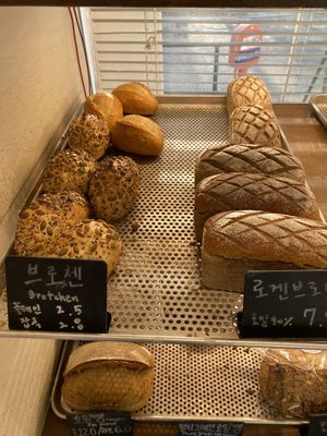 Vegan!  at Brot Art in Seoul