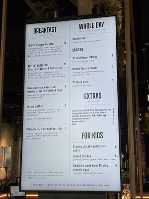   at Fotografiska Tallinn in Tallinn