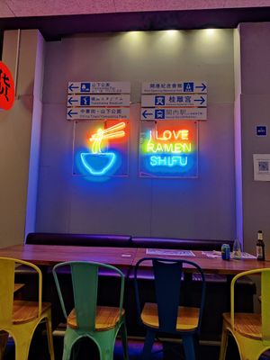  at Ramen Shifu - Consell de Cent in Barcelona