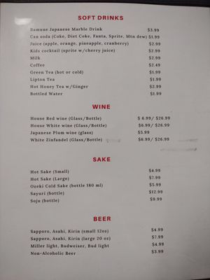  at SUNRISE RAMEN & SUSHI in Palatine