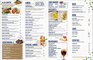 menu page 1 at Blue Table Thai Cuisine in Bakersfield