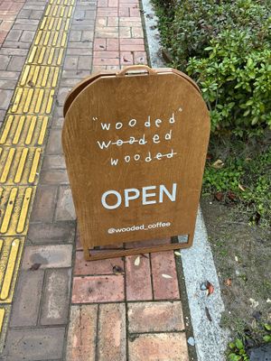   at Wooded Coffee 우디드커피  in Anyang