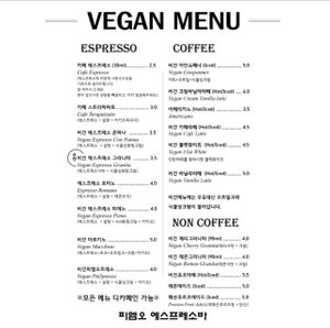 vegan menu  at Pm5 - 피엠오 in Seoul