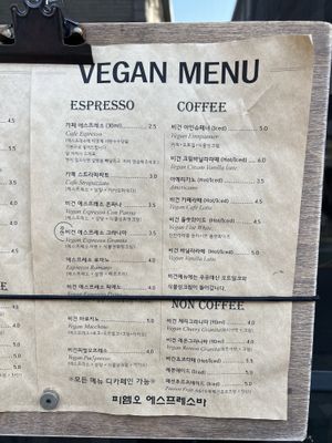   at Pm5 - 피엠오 in Seoul