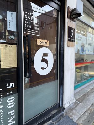   at Pm5 - 피엠오 in Seoul