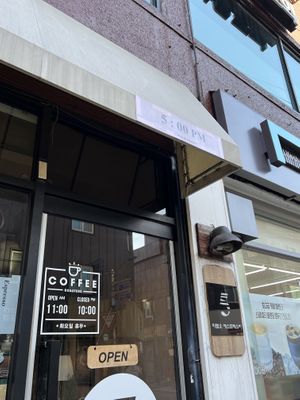   at Pm5 - 피엠오 in Seoul