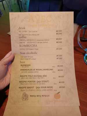 Drink menu at Avec in Jeju