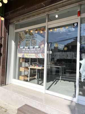 storefront  at Eunseul - 은설 in Anyang