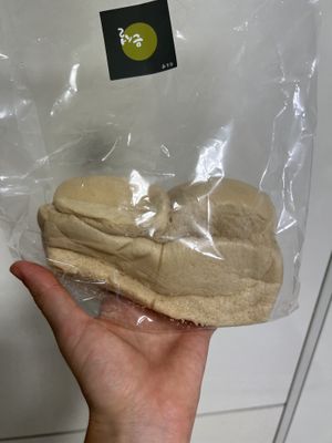 my bread got crushed in my bad but still yummy   at Eunseul - 은설 in Anyang