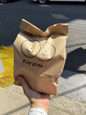 paper bags   at Hey Greek - 헤이그릭 - Maybe closed in Jeju