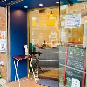  at Mai-bake! MOMO in Tokyo