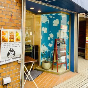  at Mai-bake! MOMO in Tokyo
