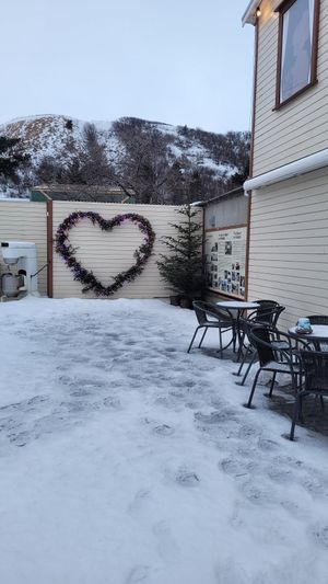 Outside of the cafe at Sauðárkróksbakarí  in Saudjarkrokur