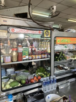 Front of the stall  at Saman Islam in Bangkok